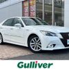 toyota crown 2013 CFJ1590374 image 1