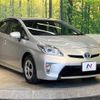 toyota prius 2014 -TOYOTA--Prius DAA-ZVW30--ZVW30-5729618---TOYOTA--Prius DAA-ZVW30--ZVW30-5729618- image 17