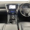 toyota vellfire 2015 -TOYOTA--Vellfire DAA-AYH30W--AYH30-0003324---TOYOTA--Vellfire DAA-AYH30W--AYH30-0003324- image 21