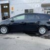 toyota prius-α 2016 -TOYOTA--Prius α ZVW41W--3402530---TOYOTA--Prius α ZVW41W--3402530- image 29