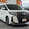 toyota alphard 2021 CFJ1543508 image 8
