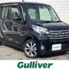 nissan dayz-roox 2016 -NISSAN--DAYZ Roox DBA-B21A--B21A-0216615---NISSAN--DAYZ Roox DBA-B21A--B21A-0216615- image 1