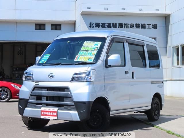 daihatsu hijet-van 2020 -DAIHATSU 【名変中 】--Hijet Van S331V--0254089---DAIHATSU 【名変中 】--Hijet Van S331V--0254089- image 1