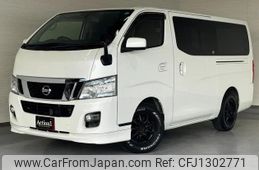 nissan nv350-caravan-van 2016 203