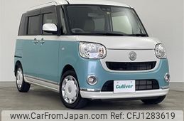 daihatsu move-canbus 2018 CFJ1283619