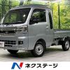 daihatsu hijet-truck 2021 CFJ1763372 image 1