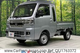 daihatsu hijet-truck 2021 CFJ1763372