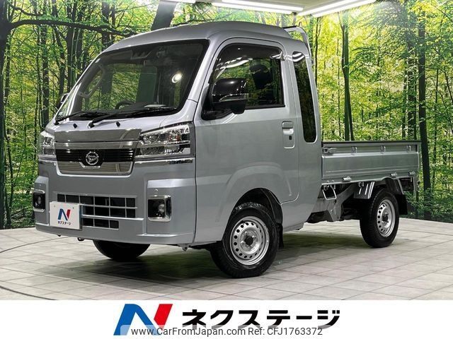 daihatsu hijet-truck 2021 CFJ1763372 image 1