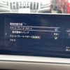 mazda cx-3 2020 -MAZDA--CX-30 5BA-DMEP--DMEP-118489---MAZDA--CX-30 5BA-DMEP--DMEP-118489- image 13