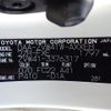 toyota prius-α 2015 -TOYOTA--Prius α DAA-ZVW41W--ZVW41-3376317---TOYOTA--Prius α DAA-ZVW41W--ZVW41-3376317- image 25