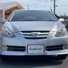 toyota caldina 2006 -TOYOTA--Caldina CBA-AZT246W--AZT246-0016159---TOYOTA--Caldina CBA-AZT246W--AZT246-0016159- image 17