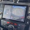 nissan serena 2014 TE4905 image 23