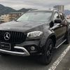 mercedes-benz x-class 2021 GOO_NET_EXCHANGE_9000176A30211118W002 image 4