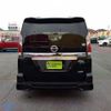 nissan serena 2017 -NISSAN--Serena DAA-GC27--GC27-000320---NISSAN--Serena DAA-GC27--GC27-000320- image 11