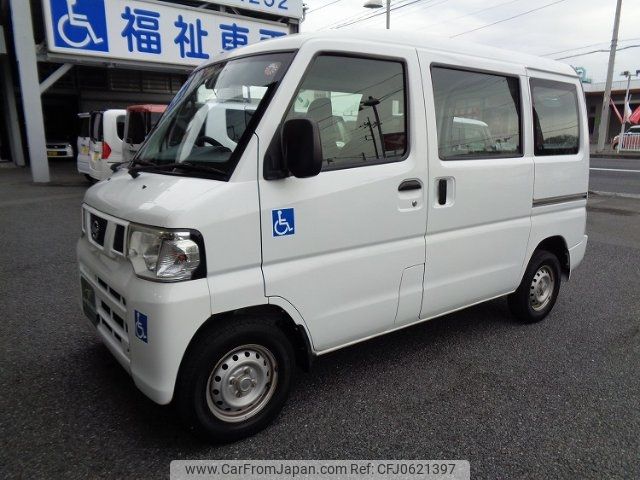 nissan clipper-van 2012 -NISSAN--Clipper Van U71Vｶｲ--0613709---NISSAN--Clipper Van U71Vｶｲ--0613709- image 2