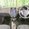 nissan note 2016 -NISSAN--Note DBA-NE12--NE12-108203---NISSAN--Note DBA-NE12--NE12-108203- image 2