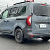 renault kangoo 2023 CFJ1766686 image 3