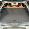 lexus ux 2019 CFJ1630497 image 11