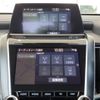 toyota crown-hybrid 2019 CFJ1741464 image 11