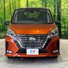 nissan serena 2019 -NISSAN--Serena DAA-GFC27--GFC27-187120---NISSAN--Serena DAA-GFC27--GFC27-187120- image 16