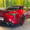 lexus lc 2020 -LEXUS--Lexus LC 5BA-URZ100--URZ100-0004048---LEXUS--Lexus LC 5BA-URZ100--URZ100-0004048- image 18