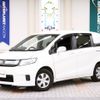 honda freed-spike 2015 -HONDA--Freed Spike DBA-GB3--GB3-1633164---HONDA--Freed Spike DBA-GB3--GB3-1633164- image 1