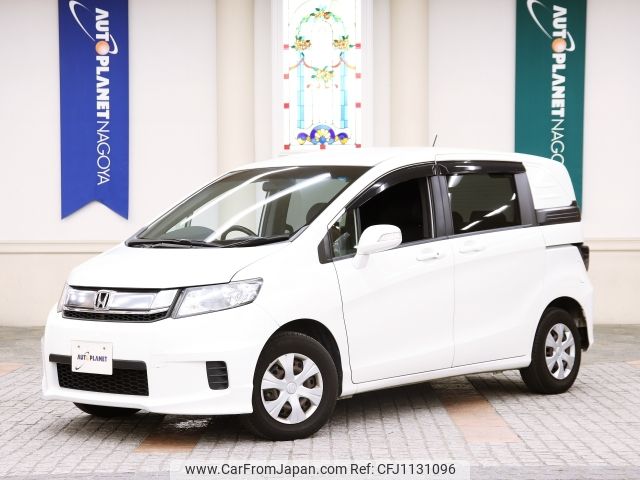 honda freed-spike 2015 -HONDA--Freed Spike DBA-GB3--GB3-1633164---HONDA--Freed Spike DBA-GB3--GB3-1633164- image 1