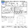 toyota vellfire 2015 -TOYOTA--Vellfire GGH35W--0001213---TOYOTA--Vellfire GGH35W--0001213- image 3