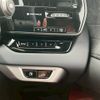 lexus rx 2023 CFJ1614924 image 29