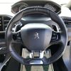 peugeot 308 2016 CFJ1648784 image 4