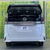 nissan serena 2019 -NISSAN--Serena DAA-HFC27--HFC27-043242---NISSAN--Serena DAA-HFC27--HFC27-043242- image 17