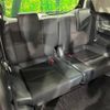 honda freed-hybrid 2020 quick_quick_GB7_GB7-3105240 image 10