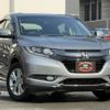 honda vezel 2014 quick_quick_RU3_RU3-1023109 image 2