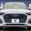 audi q5 2022 CFJ1510579 image 15