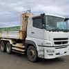 mitsubishi-fuso super-great 2014 -MITSUBISHI--Super Great QKG-FV50VX--FV50VX-***274---MITSUBISHI--Super Great QKG-FV50VX--FV50VX-***274- image 2