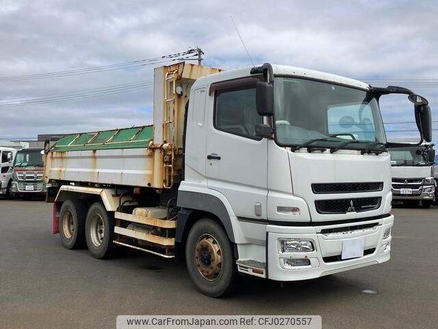 mitsubishi-fuso super-great 2014 -MITSUBISHI--Super Great QKG-FV50VX--FV50VX-***274---MITSUBISHI--Super Great QKG-FV50VX--FV50VX-***274- image 2