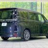 toyota voxy 2022 -TOYOTA 【名変中 】--Voxy MZRA90W--0024910---TOYOTA 【名変中 】--Voxy MZRA90W--0024910- image 20