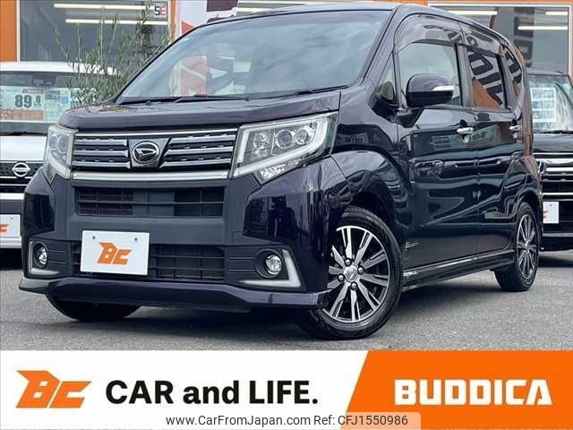daihatsu move 2015 CFJ1550986 image 1