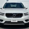 volvo xc40 2022 quick_quick_XB420TXCM_YV1XZK8MMN2740505 image 6