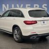 mercedes-benz glc-class 2018 -MERCEDES-BENZ--Benz GLC LDA-253905C--WDC2539052F415486---MERCEDES-BENZ--Benz GLC LDA-253905C--WDC2539052F415486- image 16