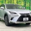 lexus nx 2018 -LEXUS--Lexus NX DAA-AYZ15--AYZ15-1012184---LEXUS--Lexus NX DAA-AYZ15--AYZ15-1012184- image 16