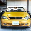 opel astra 2002 -OPEL--Opel Astra GF-XK220--W0L0TG-F672B004837---OPEL--Opel Astra GF-XK220--W0L0TG-F672B004837- image 7