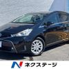 toyota prius-α 2015 CFJ1741304 image 1