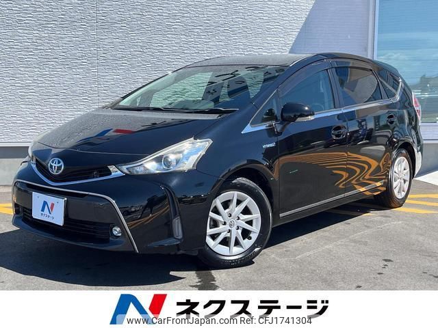 toyota prius-α 2015 CFJ1741304 image 1
