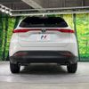 toyota harrier 2024 -TOYOTA--Harrier 6BA-MXUA80--MXUA80-0114473---TOYOTA--Harrier 6BA-MXUA80--MXUA80-0114473- image 16