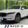 mazda cx-8 2022 -MAZDA--CX-8 3DA-KG2P--KG2P-368568---MAZDA--CX-8 3DA-KG2P--KG2P-368568- image 1