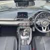 mazda roadster 2023 -MAZDA--Roadster 5BA-ND5RC--ND5RC-703533---MAZDA--Roadster 5BA-ND5RC--ND5RC-703533- image 16