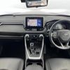 toyota rav4 2019 CFJ1875944 image 16