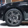 mercedes-benz glc-class 2024 -MERCEDES-BENZ--Benz GLC 3CA-254305C--W1N2543052F125432---MERCEDES-BENZ--Benz GLC 3CA-254305C--W1N2543052F125432- image 12
