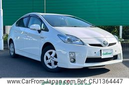 toyota prius 2010 -TOYOTA--Prius DAA-ZVW30--ZVW30-0254645---TOYOTA--Prius DAA-ZVW30--ZVW30-0254645-